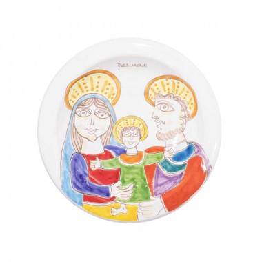 Plate Nativity PTNAT Plate Nativity PTNAT